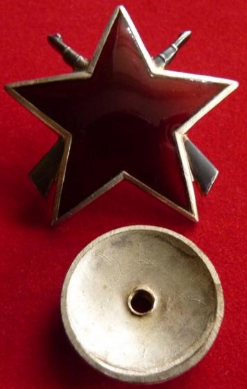 Yugoslav Order of the Partisan Star 3rd Class with Rifles 