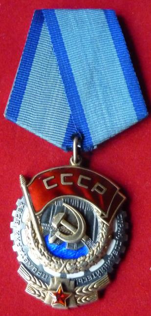 Soviet Russian Order of the Red Banner of Labour