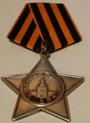 Soviet Russian Order of Glory 3rd Class