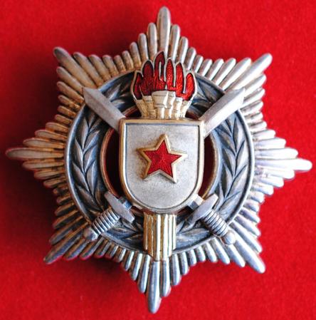 Yugoslavia Order of Military Merit with Silver Swords 3rd Class