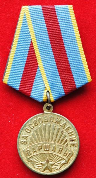 Soviet/Russian Medal for the Liberation of Warsaw