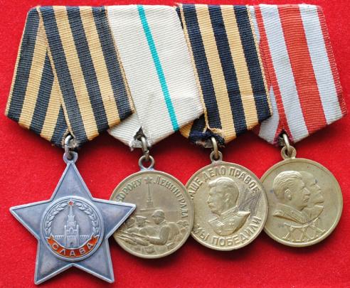 Soviet/Russian Order of Glory 3rd Class Medal group of 4 awards