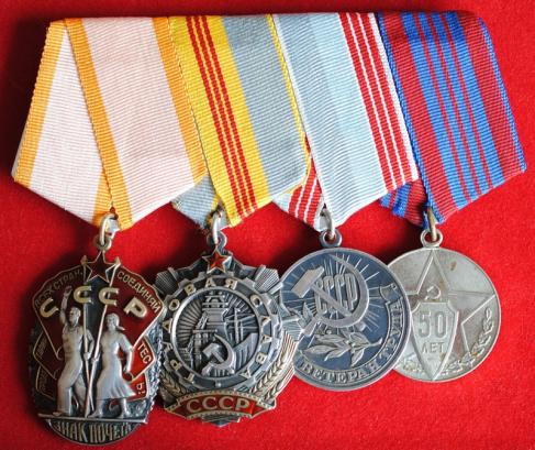 Soviet/Russian Order of Honour and Order of Labour Glory 3rd Class Medal group of 4 Awards