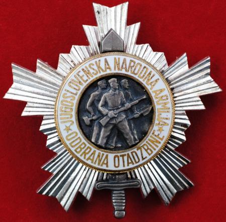 Yugoslav Order of the Peoples Army