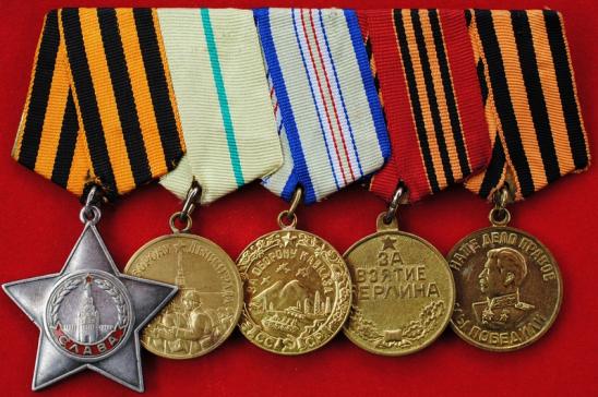 WW2 Soviet Order of Glory 3rd Class Medal Group of 5 Awards 