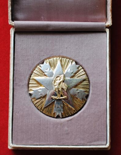 Yugoslavia Order of National Merit (Orden Zasluge za Narod), II class