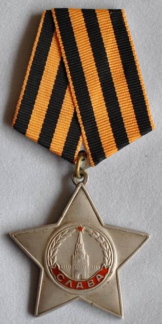 Soviet Order of Glory 3rd Class 