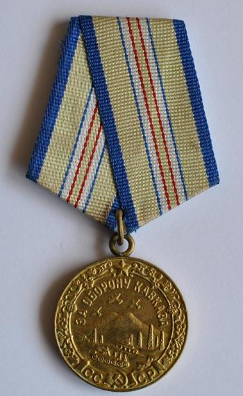 WW2 Soviet Medal for the defence of the Caucuses