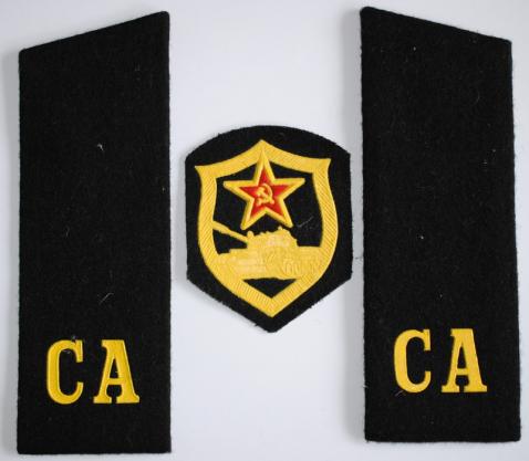 Soviet Army shoulder Rank boards Army (CA) Private