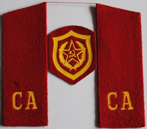 Soviet Army shoulder Rank boards Army (CA) Private Army