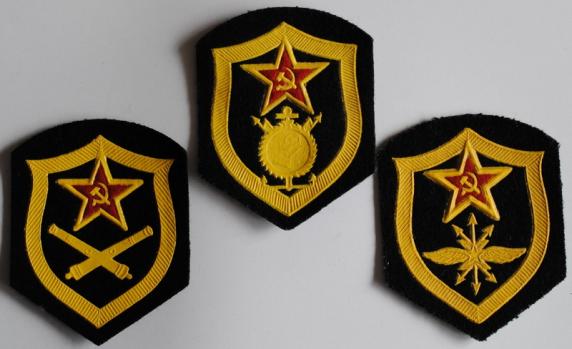 Soviet Army arm patches x 3 circa late 1980’s