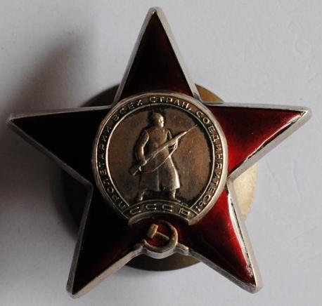 WW2 Soviet Order of the Red Star