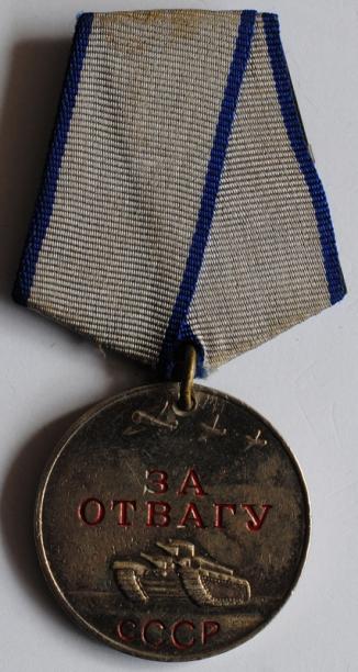 WW2 Soviet order of Bravery type 2