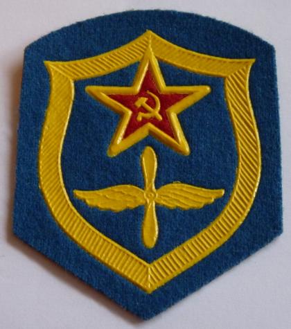 Soviet Airforce Branch of Service Arm Patch