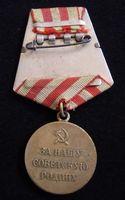 WW2 Soviet Russia Defence of Moscow Campaign Medal 